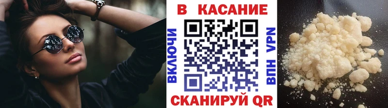 Виды наркотиков купить Ельня ТГК Меф мяу мяу ГАШ Конопля