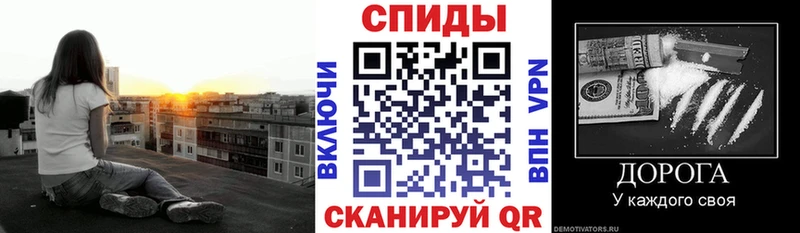 площадка Telegram Ельня АМФЕТАМИН Premium