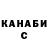 Кетамин VHQ Avila Lifts