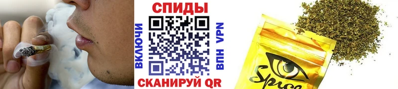 БУТИРАТ жидкий экстази  Ельня 