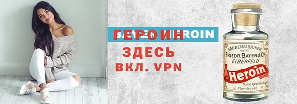 МДПВ Великий Новгород