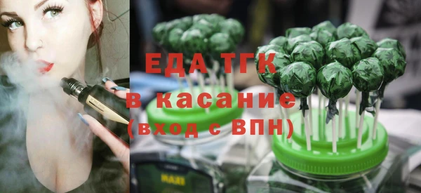 амф Белоозёрский