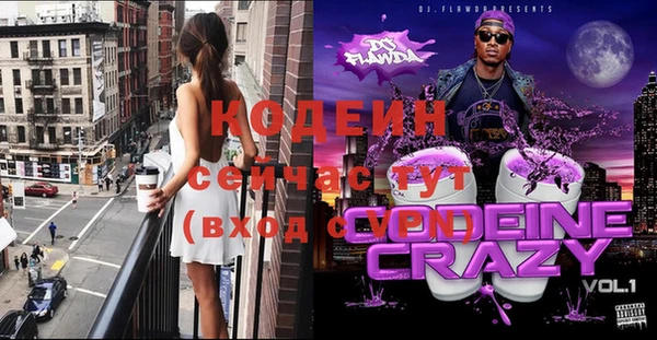 амф Белоозёрский