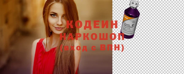 амф Белоозёрский