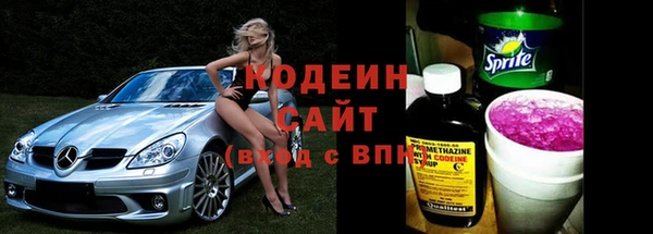 амф Белоозёрский