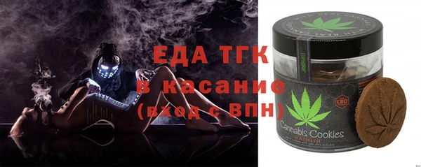 амф Белоозёрский