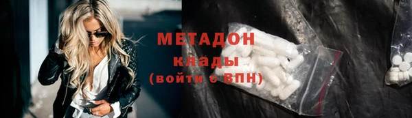 амф Белоозёрский