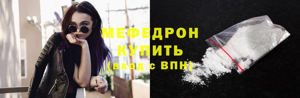 ешки Орск