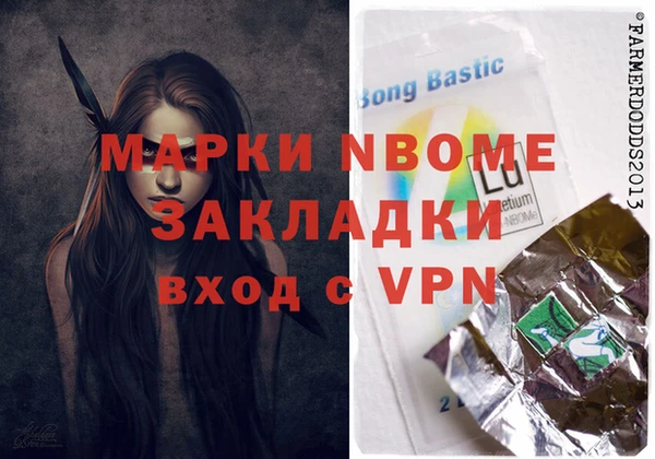 кокаин перу Балабаново