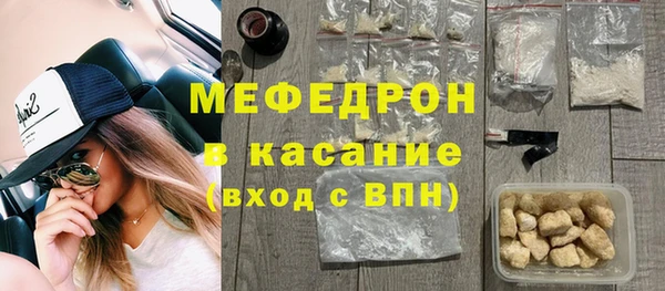 амф Белоозёрский
