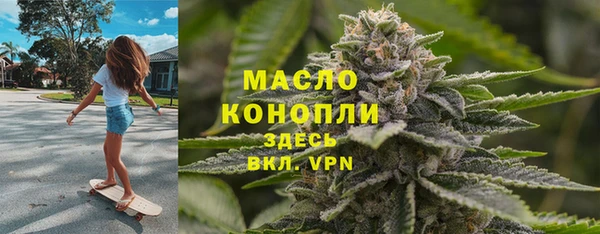 амф Белоозёрский