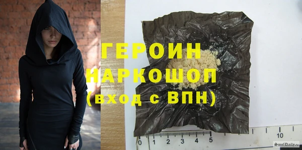 амф Белоозёрский