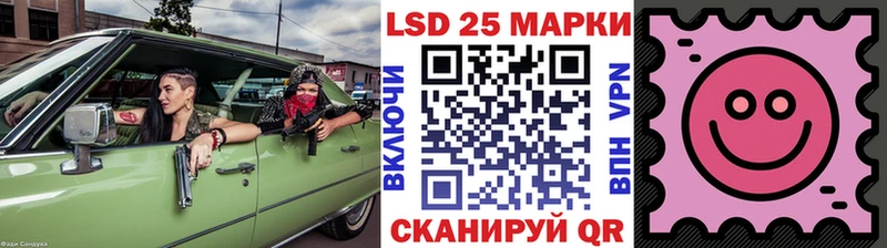 omg зеркало  где купить наркотик  Ельня  Марки NBOMe 1500мкг 