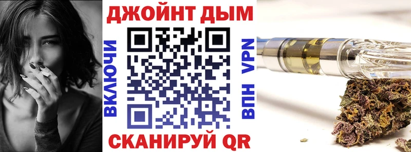 Конопля план  Ельня 